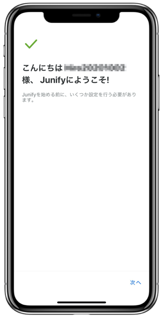 @プロフィール要確認 本人確認が完了した後に氏名や住所等の登録情報が変わった場合